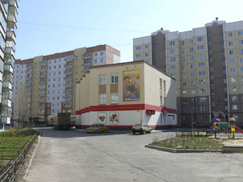 аренда липецк.Цокольный этаж
